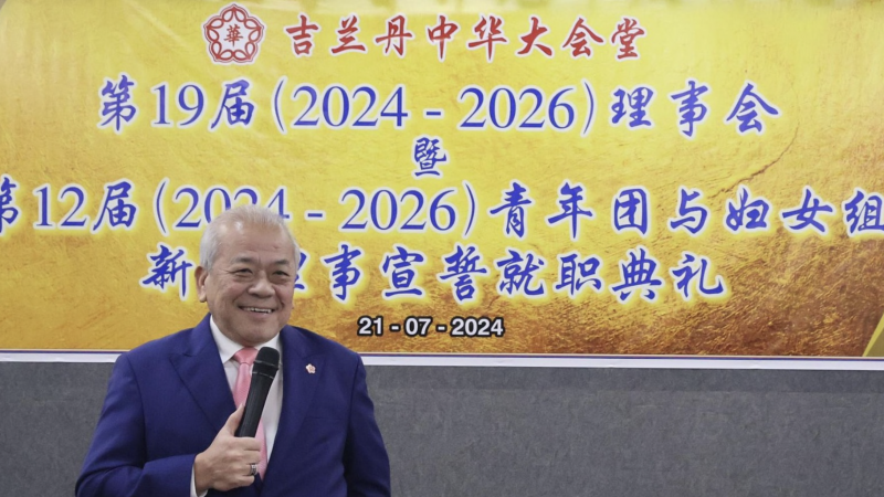 吴添泉：国内有大量土著保留地和政府地供发展　任何方面都不应坐享20%租赁土地